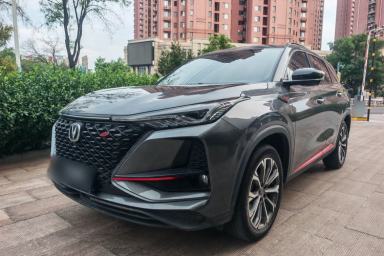 Used CHANGAN CS75 PLUS 2020 2.0T Automatic Pilot Version