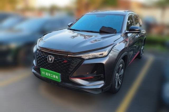 Used CHANGAN CS75 PLUS 2020 1.5T Automatic Luxury Version