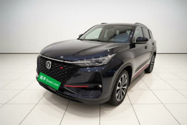 Used CHANGAN CS75 PLUS 2020 2.0T Automatic Pilot Version