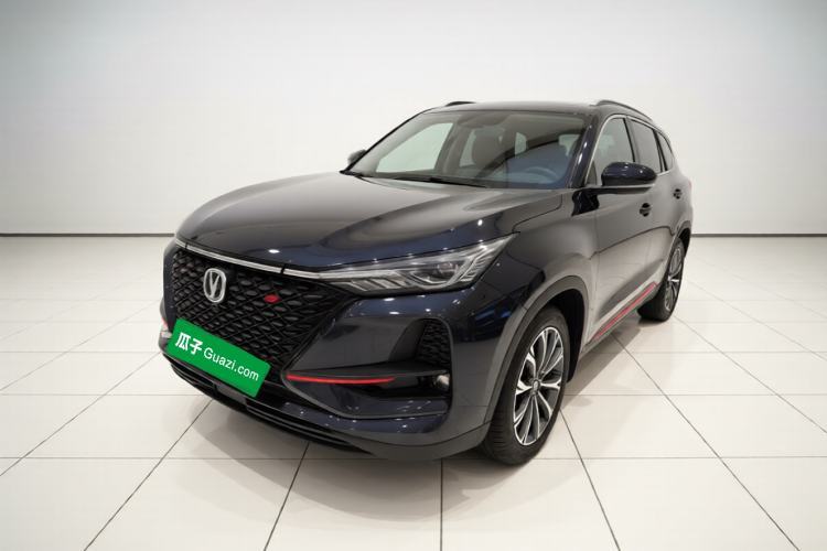 Używany CHANGAN CS75 PLUS 2020 2.0T Automatic Pilot Version Guazi used car, China used car export, Used car for sale, Used cars, Cheapest cars for sale