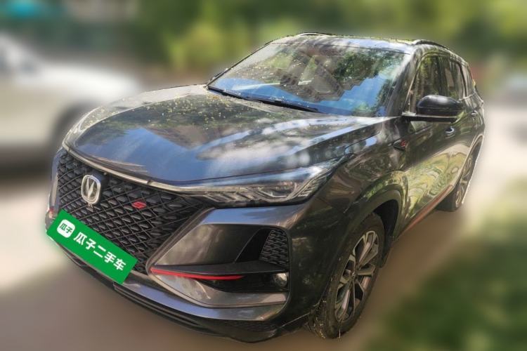 Used CHANGAN CS75 PLUS 2020 2.0T Automatic Pilot Version Guazi used car, China used car export, Used car for sale, Used  cars, Cheapest cars for sale