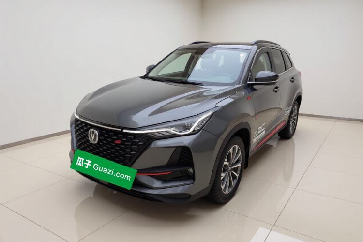 Gebrauchter CHANGAN CS75 PLUS 2020 2.0T Automatic Pilot Version Guazi used car, China used car export, Used car for sale, Used  cars, Cheapest cars for sale
