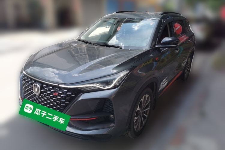 Ojetý CHANGAN CS75 PLUS 2020 2.0T Automatic Pilot Version Guazi used car, China used car export, Used car for sale, Used  cars, Cheapest cars for sale