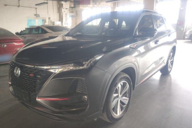 Used CHANGAN CS75 PLUS 2020 1.5T Automatic Luxury Version