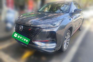 Used CHANGAN CS75 PLUS 2020 2.0T Automatic Flagship Edition
