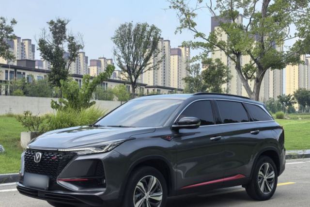 Ojetý CHANGAN CS75 PLUS 2020 1.5T Automatic Luxury Version