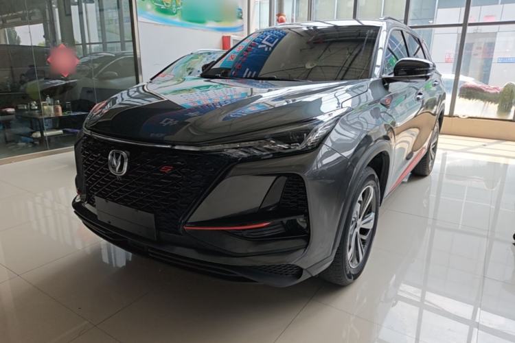 Used CHANGAN CS75 PLUS 2020 1.5T Automatic Luxury Version Guazi used car, China used car export, Used car for sale, Used  cars, Cheapest cars for sale