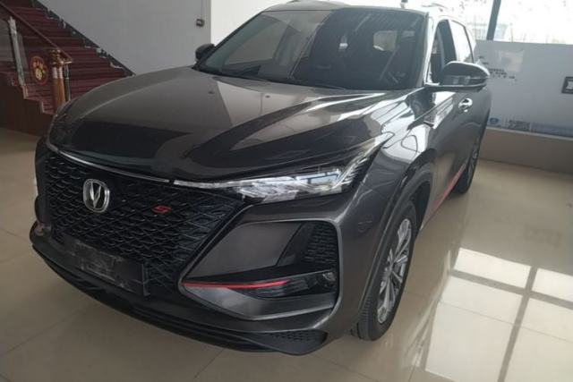 Used CHANGAN CS75 PLUS 2020 2.0T Automatic Pilot Version