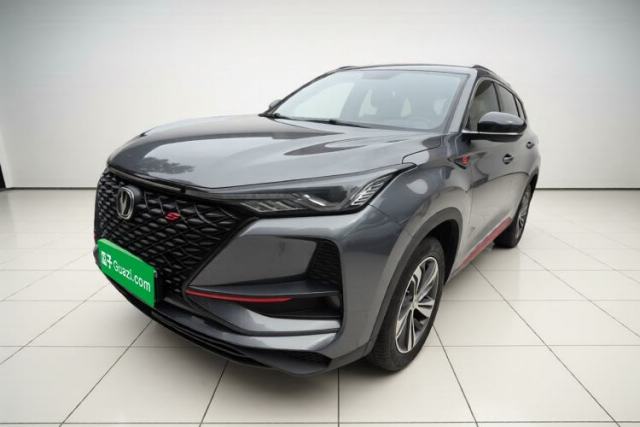CHANGAN CS75 PLUS 2020 1.5T Automatic Luxury Version с пробегом