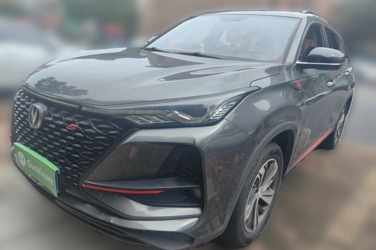Used CHANGAN CS75 PLUS 2020 1.5T Automatic Luxury Version Guazi used car, China used car export, Used car for sale, Used cars, Cheapest cars for sale