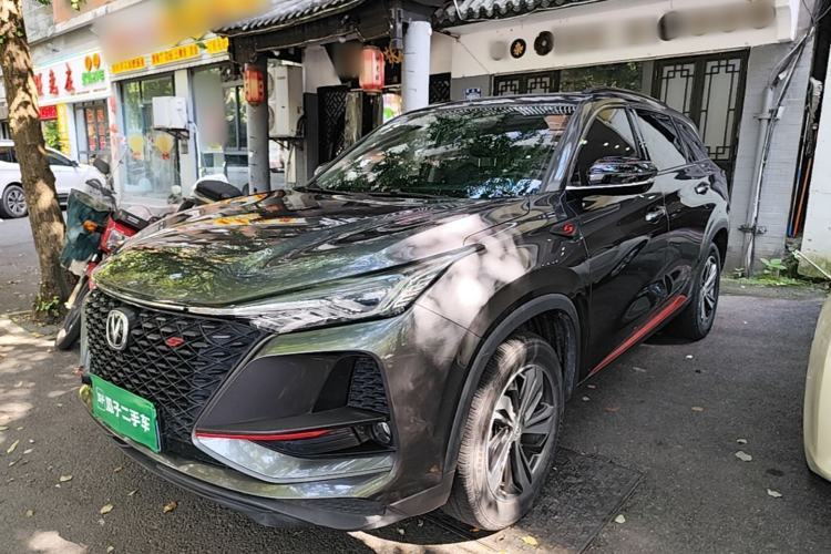 Used CHANGAN CS75 PLUS 2020 1.5T Automatic Luxury Version Guazi used car, China used car export, Used car for sale, Used  cars, Cheapest cars for sale