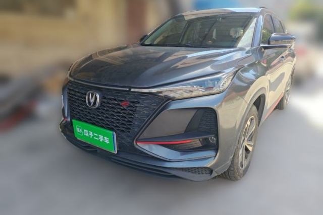 Used CHANGAN CS75 PLUS 2020 1.5T Automatic Luxury Version