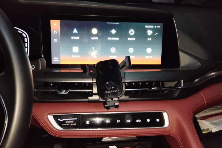 Used CHANGAN CS75 PLUS 2020 2.0T Automatic Pilot Version Audio And AC Panel