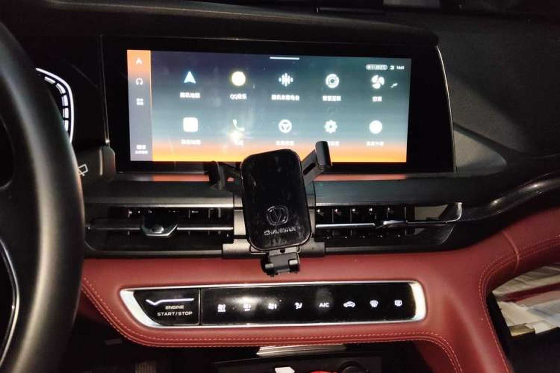 Used CHANGAN CS75 PLUS 2020 2.0T Automatic Pilot Version Audio And AC Panel