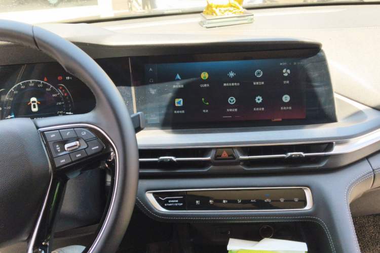 Used CHANGAN CS75 PLUS 2020 1.5T Automatic Luxury Version Audio And AC Panel