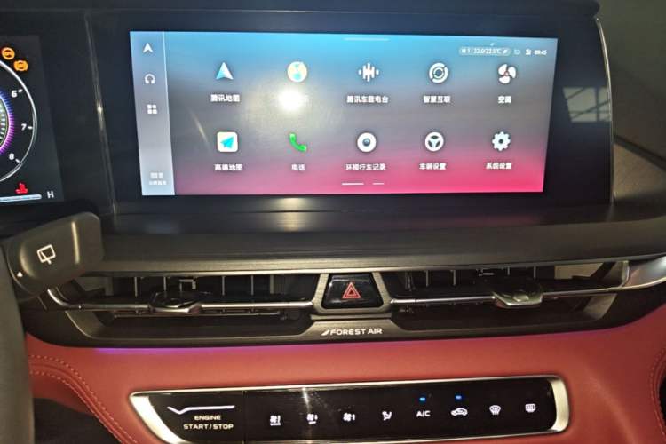 Used CHANGAN CS75 PLUS 2020 2.0T Automatic Flagship Edition Audio And AC Panel