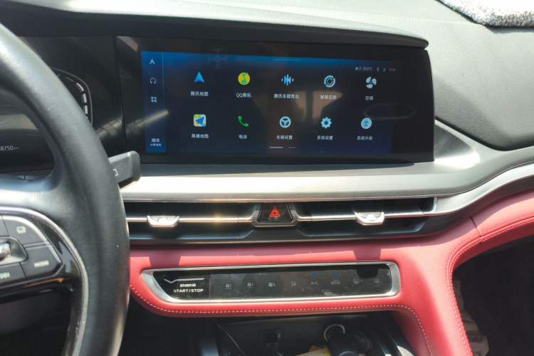 Used CHANGAN CS75 PLUS 2020 2.0T Automatic Pilot Version Audio And AC Panel