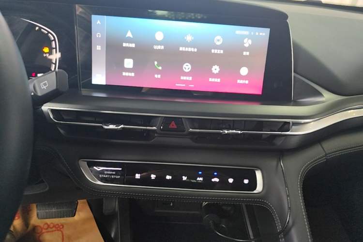 Used CHANGAN CS75 PLUS 2020 1.5T Automatic Luxury Version Audio And AC Panel