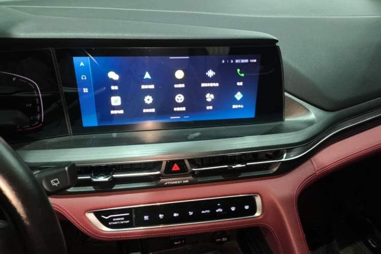 Used CHANGAN CS75 PLUS 2020 2.0T Automatic Pilot Version Audio And AC Panel