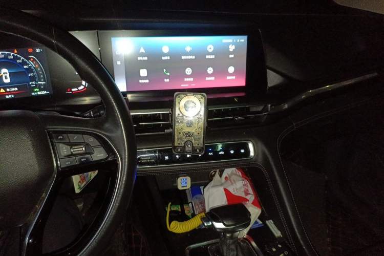 Used CHANGAN CS75 PLUS 2020 1.5T Automatic Prestige Edition Audio And AC Panel