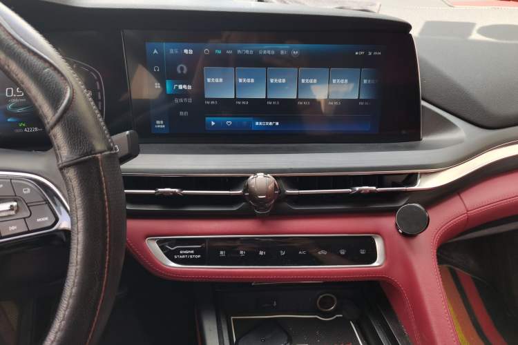 Used CHANGAN CS75 PLUS 2020 2.0T Automatic Pilot Version Audio And AC Panel