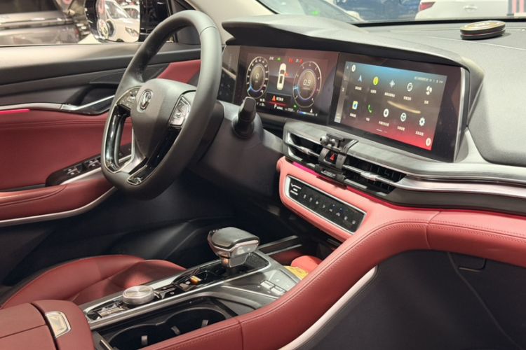 Used CHANGAN CS75 PLUS 2020 2.0T Automatic Flagship Edition Audio And AC Panel