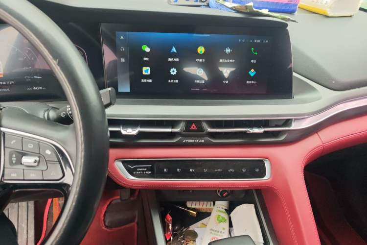 Used CHANGAN CS75 PLUS 2020 1.5T Automatic Luxury Version Audio And AC Panel