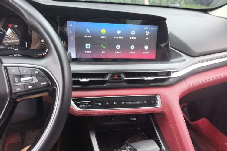 Used CHANGAN CS75 PLUS 2020 1.5T Automatic Luxury Version Audio And AC Panel