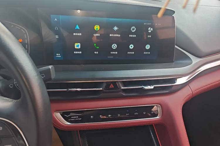 Used CHANGAN CS75 PLUS 2020 1.5T Automatic Prestige Edition Audio And AC Panel