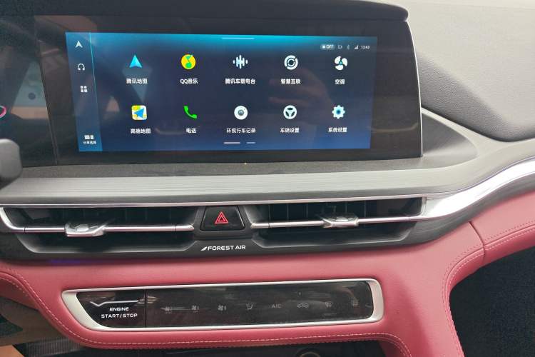 Used CHANGAN CS75 PLUS 2020 2.0T Automatic Flagship Edition Audio And AC Panel