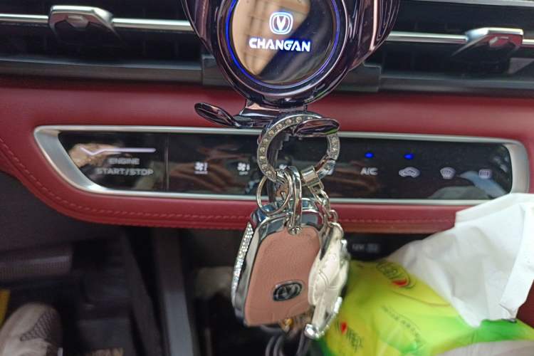 Used CHANGAN CS75 PLUS 2020 1.5T Automatic Luxury Version Audio And AC Panel