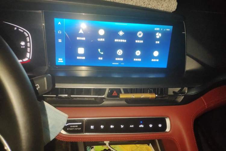 Used CHANGAN CS75 PLUS 2020 1.5T Automatic Luxury Version Audio And AC Panel