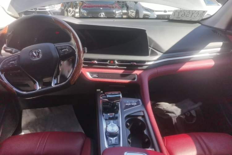 Used CHANGAN CS75 PLUS 2020 2.0T Automatic Flagship Edition Audio And AC Panel