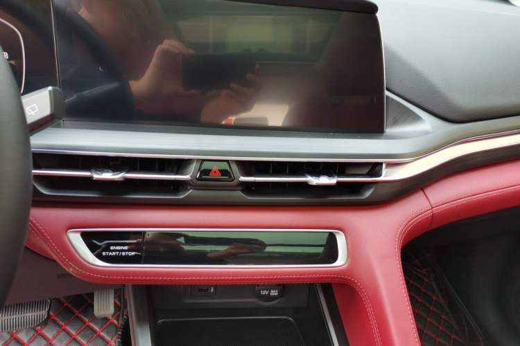 Used CHANGAN CS75 PLUS 2020 1.5T Automatic Luxury Version Audio And AC Panel