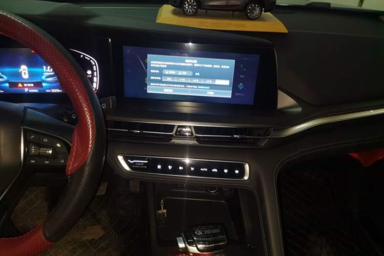 Used CHANGAN CS75 PLUS 2020 1.5T Automatic Luxury Version Audio And AC Panel