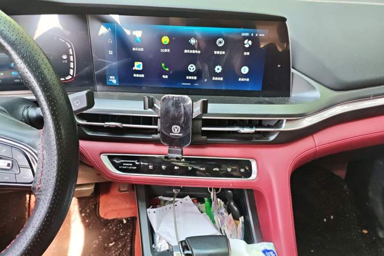 Used CHANGAN CS75 PLUS 2020 1.5T Automatic Prestige Edition Audio And AC Panel