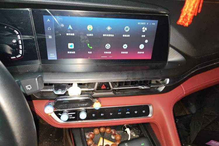 Used CHANGAN CS75 PLUS 2020 2.0T Automatic Pilot Version Audio And AC Panel