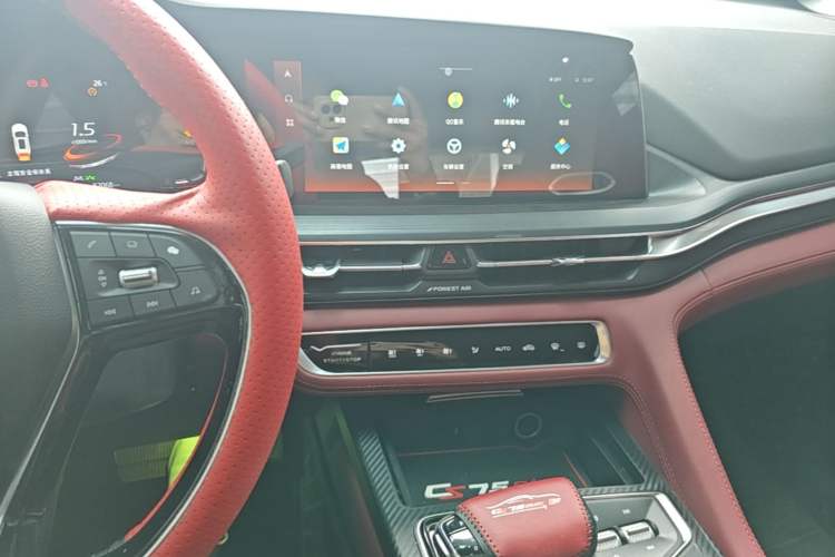 Used CHANGAN CS75 PLUS 2020 2.0T Automatic Pilot Version Audio And AC Panel