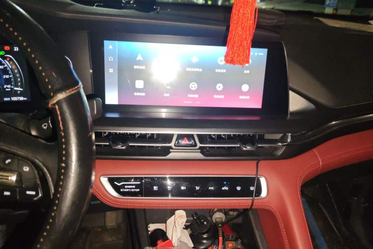Used CHANGAN CS75 PLUS 2020 1.5T Automatic Luxury Version Audio And AC Panel