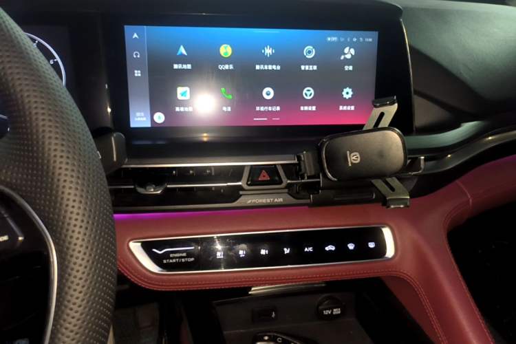 Used CHANGAN CS75 PLUS 2020 2.0T Automatic Flagship Edition Audio And AC Panel