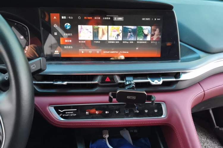 Used CHANGAN CS75 PLUS 2020 1.5T Automatic Luxury Version Audio And AC Panel