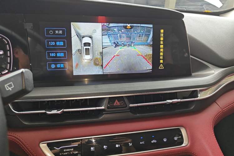 Used CHANGAN CS75 PLUS 2020 1.5T Automatic Luxury Version Audio And AC Panel