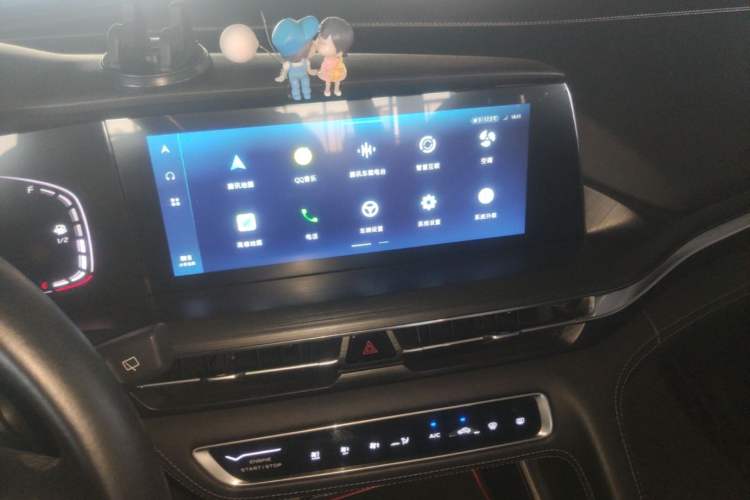 Used CHANGAN CS75 PLUS 2020 1.5T Automatic Luxury Version Audio And AC Panel