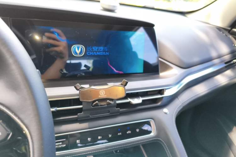 Used CHANGAN CS75 PLUS 2020 1.5T Automatic Luxury Version Audio And AC Panel