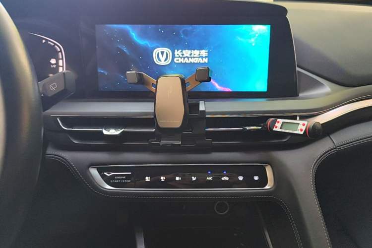 Used CHANGAN CS75 PLUS 2020 1.5T Automatic Luxury Version Audio And AC Panel