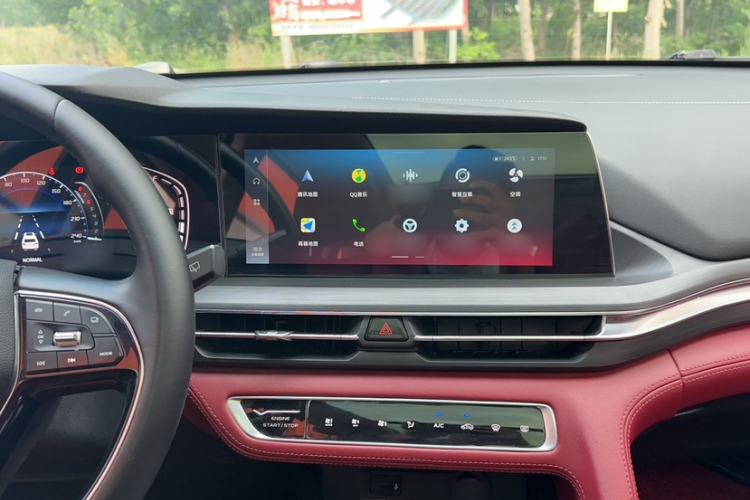 Used CHANGAN CS75 PLUS 2020 1.5T Automatic Luxury Version Audio And AC Panel