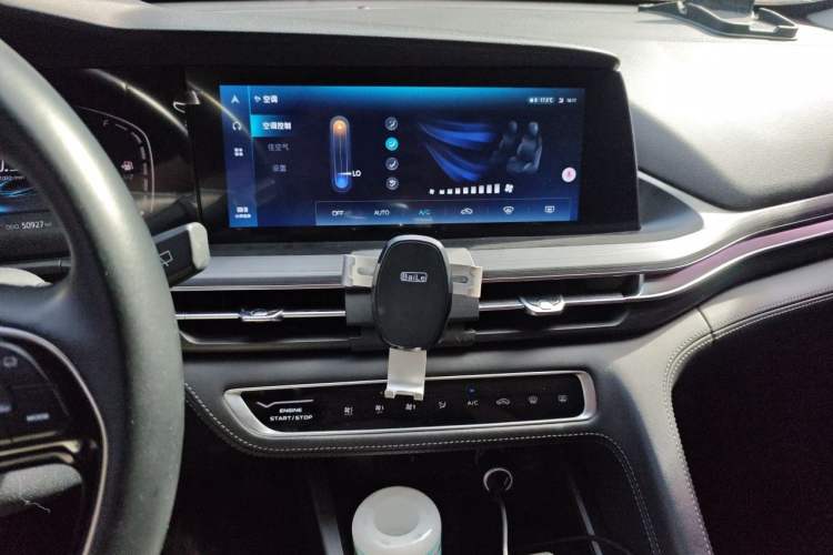 Used CHANGAN CS75 PLUS 2020 1.5T Automatic Luxury Version Audio And AC Panel