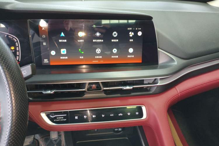 Used CHANGAN CS75 PLUS 2020 1.5T Automatic Luxury Version Audio And AC Panel