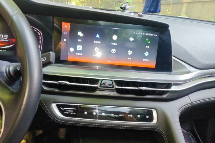 Used CHANGAN CS75 PLUS 2020 1.5T Automatic Prestige Edition Audio And AC Panel