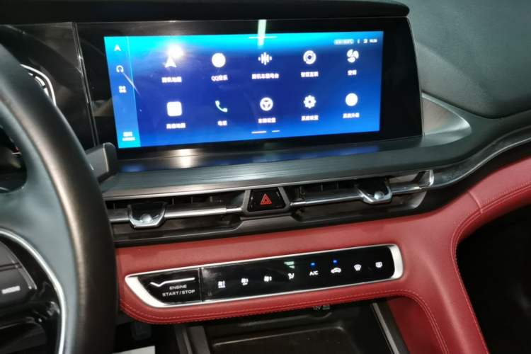 Used CHANGAN CS75 PLUS 2020 1.5T Automatic Luxury Version Audio And AC Panel